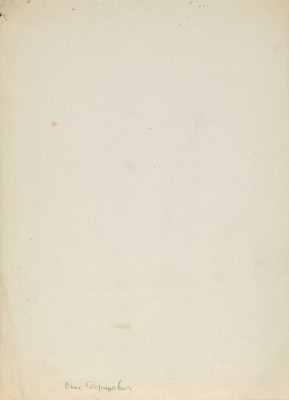 Ре-Ми (Ремизов Николай Владимирович). Шарж на писателя В.М. Дорошевича